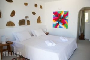 Bellou Suites_best prices_in_Hotel_Cyclades Islands_Mykonos_Mykonos ora