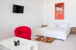 Bellou Suites in Athens, Attica, Central Greece