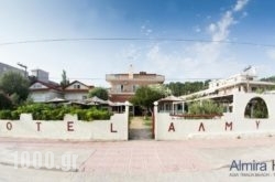 Hotel Almira in Lefkada Rest Areas, Lefkada, Ionian Islands