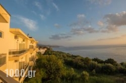 Hotel Panorama in Pilio Area, Magnesia, Thessaly