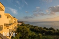 Hotel Panorama in Athens, Attica, Central Greece