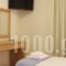 Selinopetra Rooms_best deals_Room_Peloponesse_Lakonia_Elafonisos