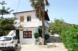 Irida Studios in Plakias, Rethymnon, Crete