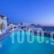 Greco Philia Hotel Boutique Mykonos_accommodation_in_Hotel_Cyclades Islands_Mykonos_Elia