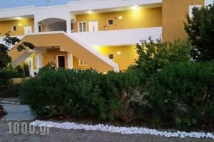 Anemones Studios & Apartments_travel_packages_in_Dodekanessos Islands_Kos_Kos Rest Areas