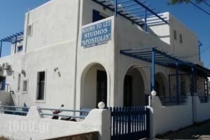 Apostolis Studios_best deals_Hotel_Cyclades Islands_Paros_Paros Chora
