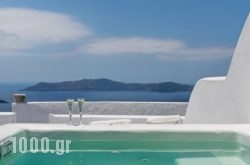 Aura Suites in Fira, Sandorini, Cyclades Islands