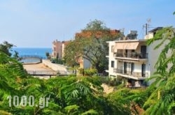 Eva Apartments in Athens, Attica, Central Greece