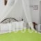 Stefanos Katsaros Studios_best deals_Hotel_Dodekanessos Islands_Patmos_Skala