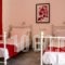 Nine Muses Villas_best deals_Villa_Crete_Heraklion_Chersonisos