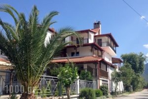 Menis Haus_accommodation_in_Hotel_Macedonia_Thessaloniki_Thessaloniki City