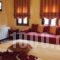 Hotel Paggaio Princess_lowest prices_in_Hotel_Macedonia_Serres_Amfipoli