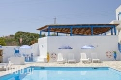 Blue Dolphin Studios And Apartment in Corfu Rest Areas, Corfu, Ionian Islands