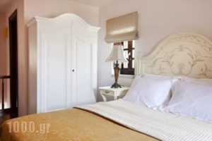 Petrit'S Guesthouse_holidays_in_Hotel_Peloponesse_Lakonia_Areopoli