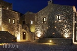 Petrit'S Guesthouse_accommodation_in_Hotel_Peloponesse_Lakonia_Areopoli