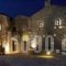 Petrit'S Guesthouse_accommodation_in_Hotel_Peloponesse_Lakonia_Areopoli