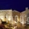 Petrit'S Guesthouse_travel_packages_in_Peloponesse_Lakonia_Areopoli