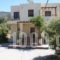 Saint Basil Olive Grove_lowest prices_in_Hotel_Crete_Chania_Vamos