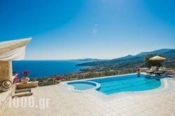 Emerald Deluxe in Kavos, Corfu, Ionian Islands