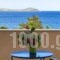 Iliopetro_holidays_in_Hotel_Peloponesse_Lakonia_Monemvasia