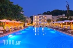 Sunny Days Apartments Hotel in Athens, Attica, Central Greece