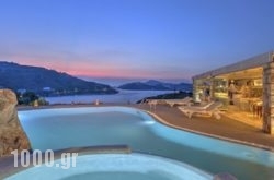 Eirini Luxury Hotel Villas in Patmos Chora, Patmos, Dodekanessos Islands