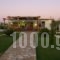 Kris Apartments_best deals_Apartment_Crete_Chania_Kissamos