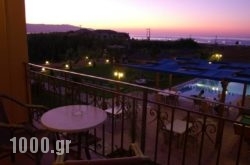 Kris Apartments in Kissamos, Chania, Crete