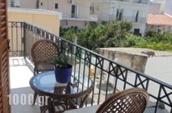 Maria Studios in Skiathos Chora, Skiathos, Sporades Islands