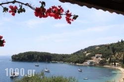 Votsalo Kalamiapartments in Corfu Rest Areas, Corfu, Ionian Islands
