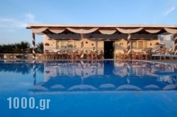 Agrabeli Studios & Apartments in Alonnisos Chora, Alonnisos, Sporades Islands