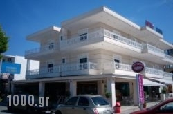 Hotel Agyra in Agios Georgios , Preveza, Epirus