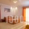 Hotel Agyra_best prices_in_Hotel_Thessaly_Larisa_Larisa City