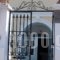 Dionysos Hotel_best deals_Hotel_Piraeus Islands - Trizonia_Trizonia_Trizonia Rest Areas