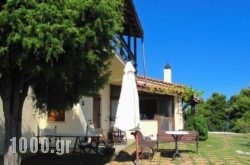 Agnanti Hostel in  Paralia Katerinis, Pieria, Macedonia