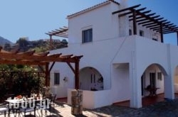 Stella Maris House in Vamos, Chania, Crete