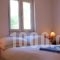 Stella Maris House_best deals_Hotel_Crete_Chania_Vamos