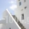 Hotel Eleftheria_best deals_Hotel_Cyclades Islands_Mykonos_Mykonos Chora