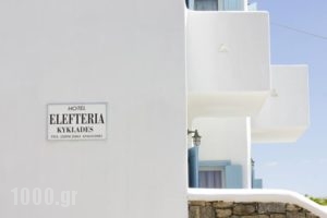 Hotel Eleftheria_best prices_in_Hotel_Cyclades Islands_Mykonos_Mykonos Chora