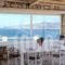 Blue Ocean Mykonos_best deals_Hotel_Cyclades Islands_Mykonos_Mykonos ora