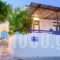 Paros Rita Studios_accommodation_in_Hotel_Cyclades Islands_Paros_Alyki