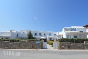 Thalasea_accommodation_in_Hotel_Cyclades Islands_Antiparos_Antiparos Chora
