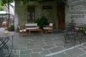 Guesthouse Koulis_accommodation_in_Hotel_Epirus_Ioannina_Papiggo