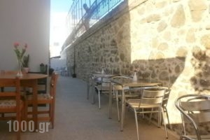 Antigoni_holidays_in_Hotel_Crete_Rethymnon_Aghia Galini