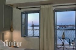Elia Zampeliou Boutique Hotel in Symi Chora, Simi, Dodekanessos Islands