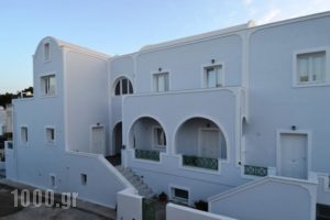 Altea Apartments_holidays_in_Apartment_Cyclades Islands_Sandorini_Sandorini Chora
