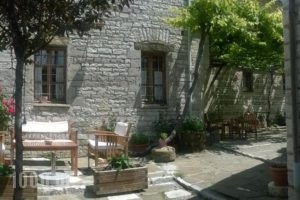 Guesthouse Koulis_best deals_Hotel_Epirus_Ioannina_Papiggo