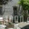 Guesthouse Koulis_best deals_Hotel_Epirus_Ioannina_Papiggo