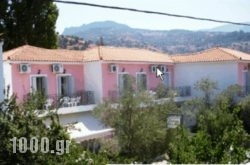 Anaxosy in  Kranidi, Argolida, Peloponesse