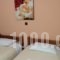 Anchor Studios_best prices_in_Hotel_Ionian Islands_Kefalonia_Kefalonia'st Areas